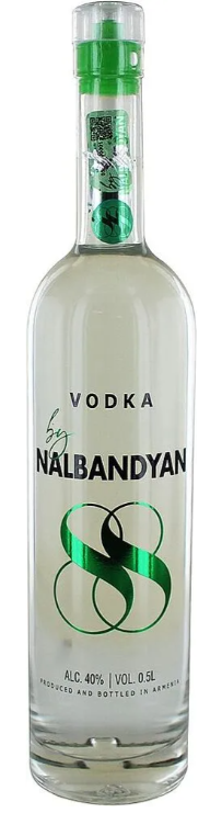 Водка "НАЛБАНДЯН 88" 0.5л