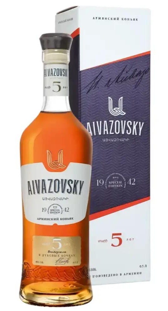 Коньяк Армянский "АЙВАЗОВСКИЙ 5Л" 0.5л. круг. бут.