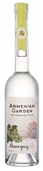 Водка Виноградная "АРМЕНИАН ГАРДЕН" 0.5л.