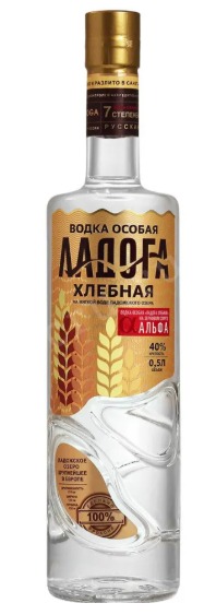 Водка "ЛАДОГА ХЛЕБНАЯ АЛЬФА" 0,5л