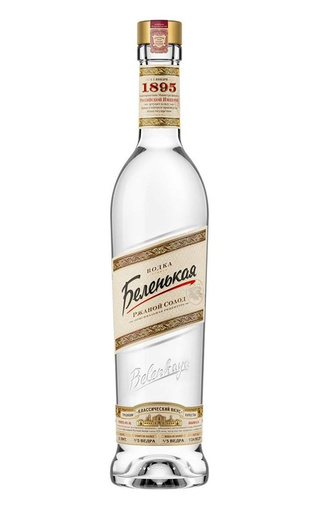Водка "БЕЛЕНЬКАЯ КЛЮКВЕННАЯ" 0.5л.