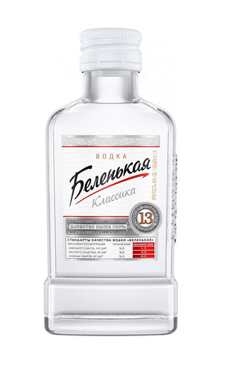 Водка "БЕЛЕНЬКАЯ" 0.1л.