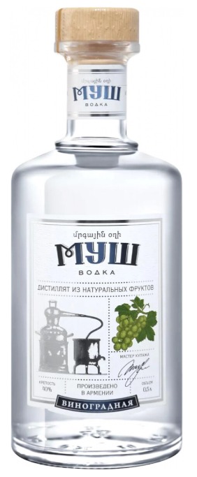 Водка Виноградная "МУШ" 0.5л.