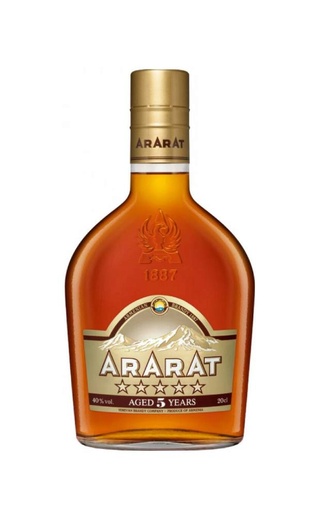 Коньяк Армянский "АРАРАТ 5*" 0.2л.