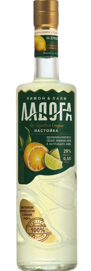 Настойка сладкая "ЛАДОГА ЛИМОН И ЛАЙМ" 0.5л