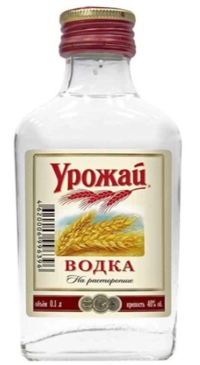 Водка "УРОЖАЙ НА РАСТОРОПШЕ" 0.1л