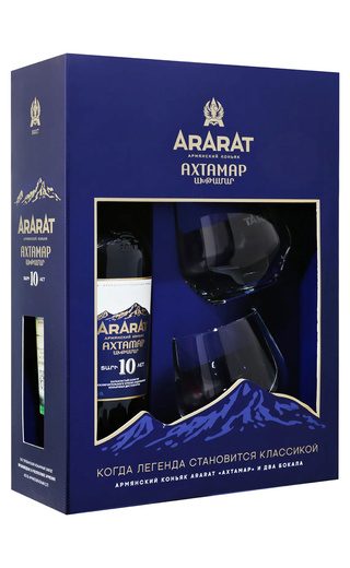 Коньяк Армянский "АРАРАТ АХТАМАР" 0.7л. п/у 2бок.