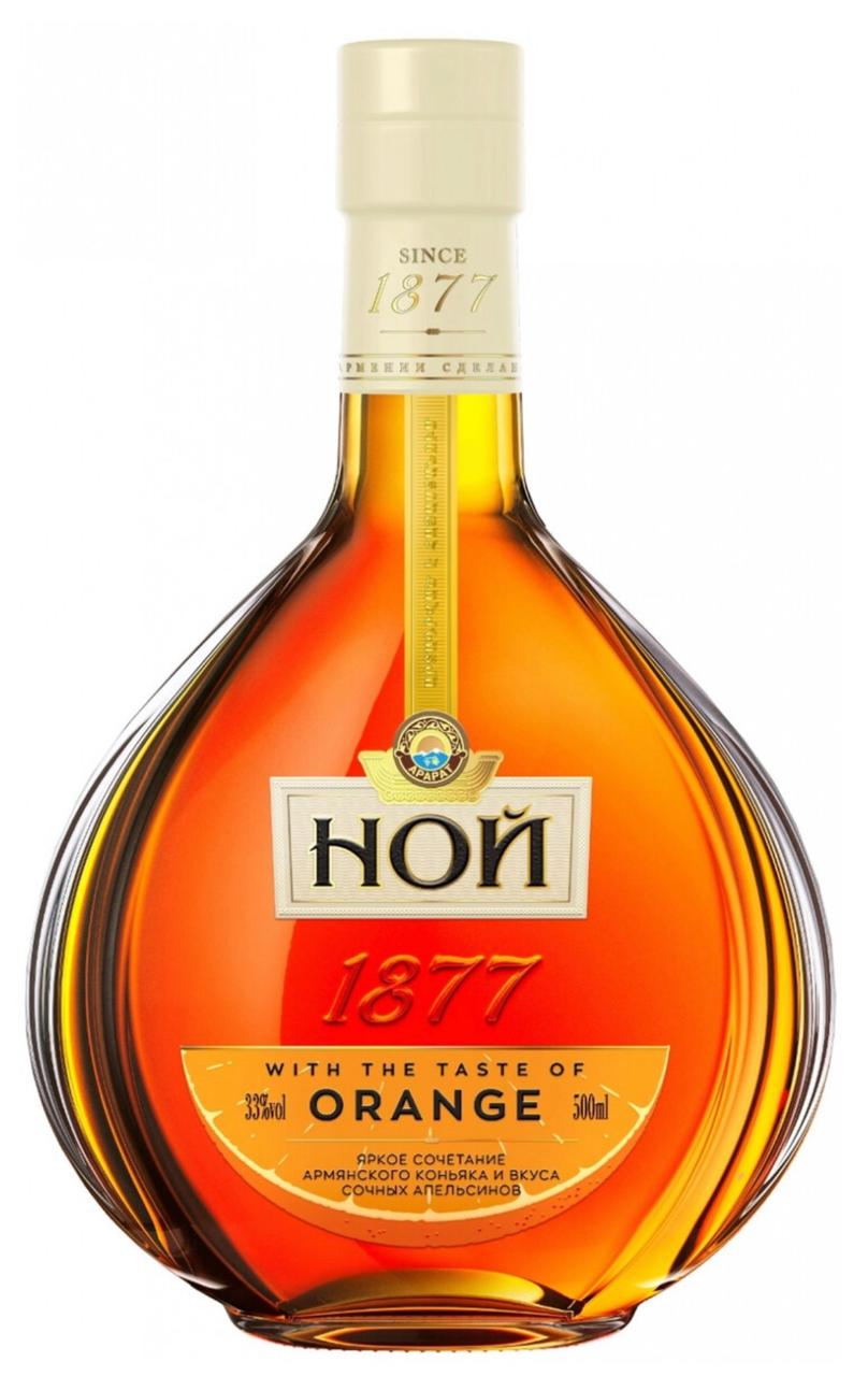 Коньяк Армянский "НОЙ ОРАНЖ" 0.5л.
