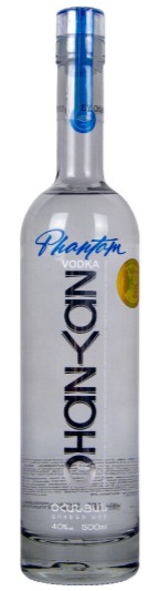 Водка "ОГАНЯН ФАНТОМ" 0.5л.