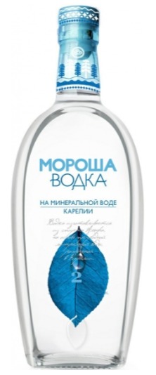 Водка "МОРОША НА МИНЕРАЛЬНОЙ ВОДЕ КАРЕЛИИ №2" 0.5л.