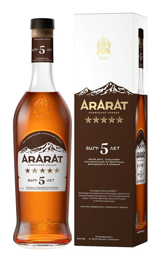 Коньяк Армянский "АРАРАТ 5*" 0.7л. п/у