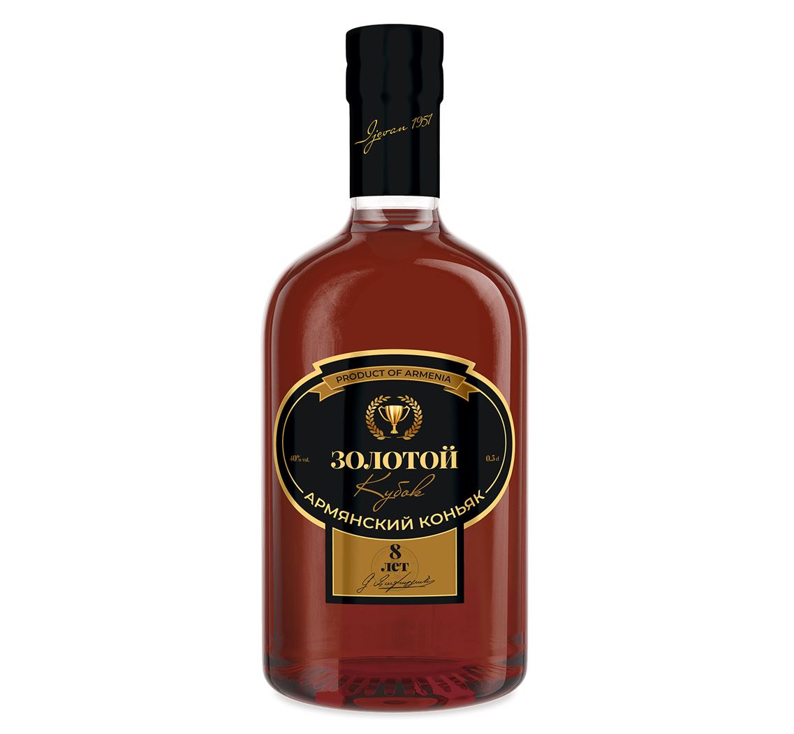 Коньяк Армянский "ЗОЛОТОЙ КУБОК" 8л. 0.5л.