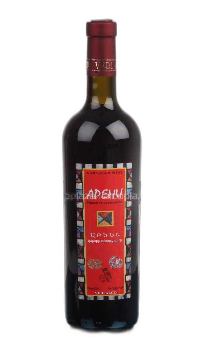 Вино красное сухое "ВЕДИ АЛКО АРЕНИ" 0.75л.