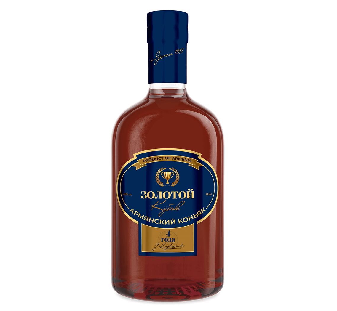 Коньяк Армянский "ЗОЛОТОЙ КУБОК" 4л. 0.5л.
