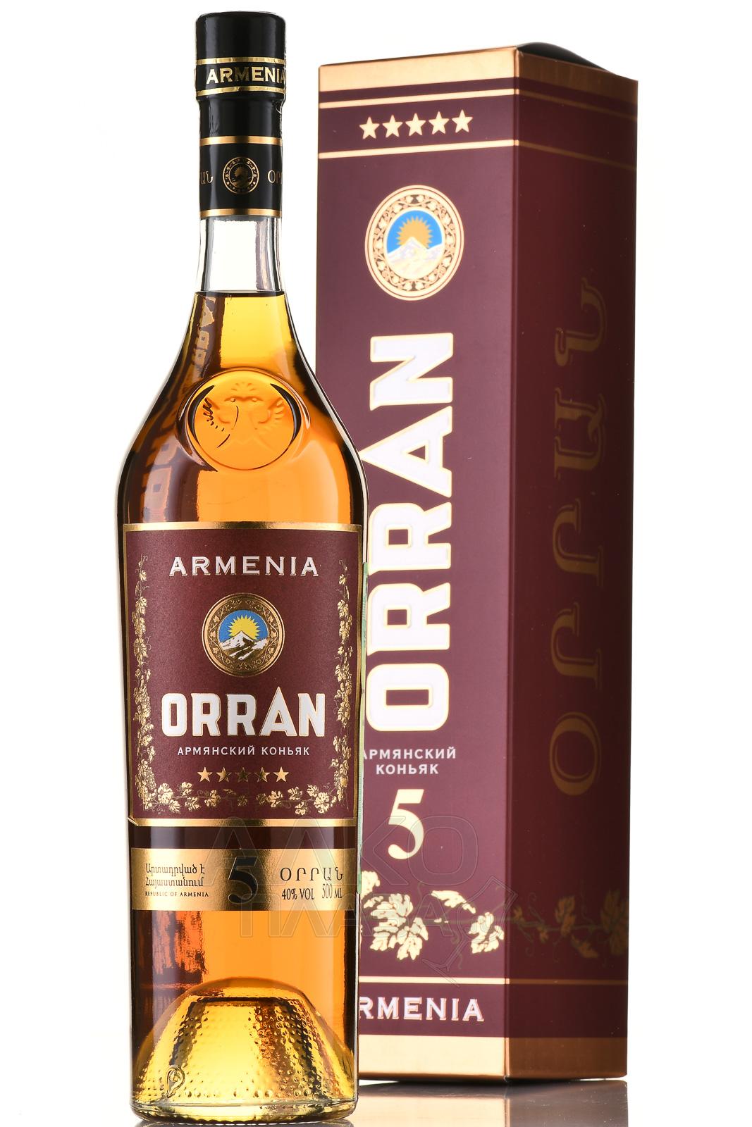 Коньяк Армянский "ОРРАН" 5л. 0.1л.