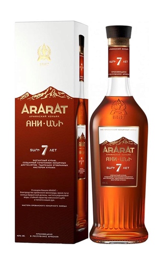 Коньяк Армянский "АРАРАТ АНИ" 0.5л. п/у